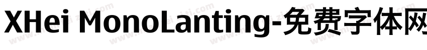 XHei MonoLanting字体转换